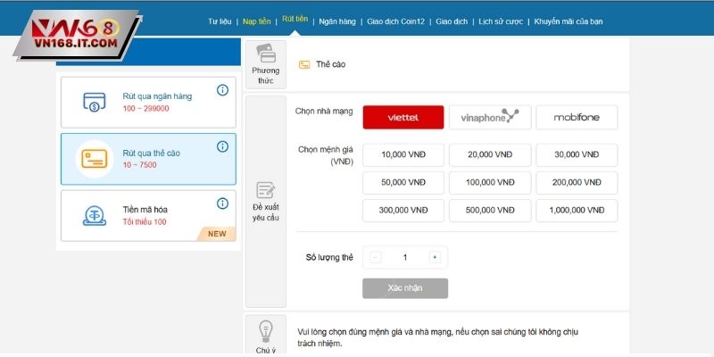 Cách để nhận tiền thông qua phương thức ví điện tử
