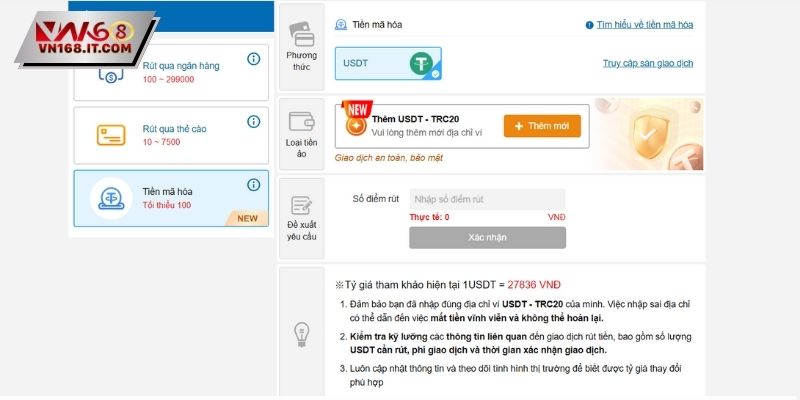 Nhập cách thức chuyển tiền cược phù hợp